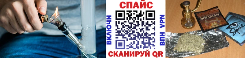 БУТИРАТ BDO  Каменск-Шахтинский 