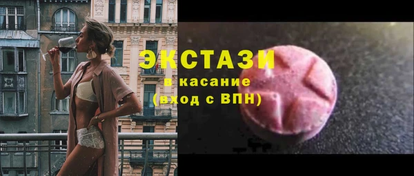 мескалин Абинск