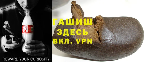 кокаин Приозерск