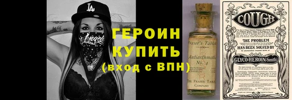 шишки Абаза