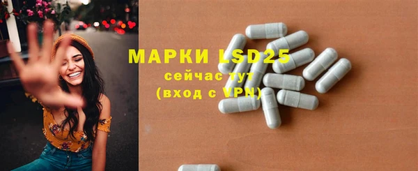 apvp Абдулино