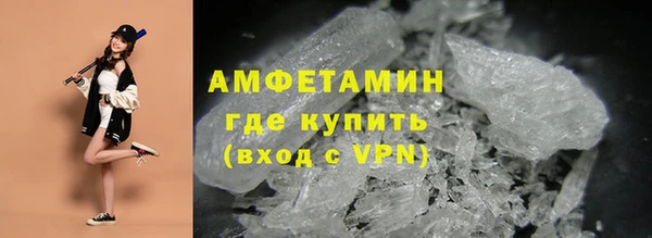 apvp Абдулино