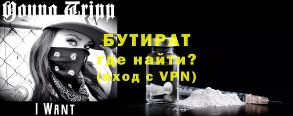 мескалин Абинск