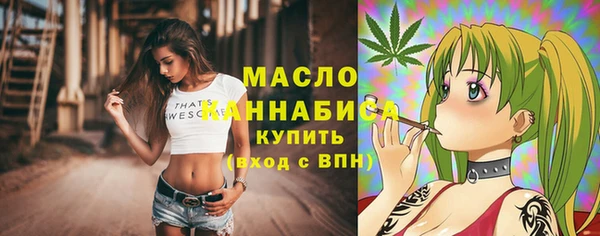 мескалин Абинск