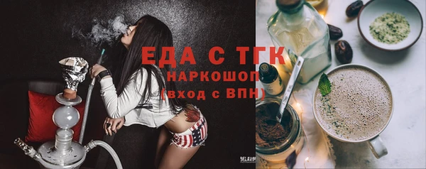 apvp Абдулино