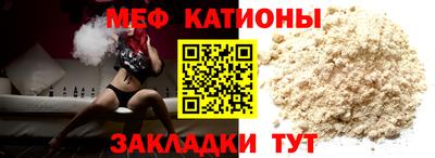 2c-b Кунгур