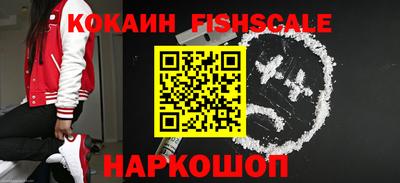 2c-b Кунгур