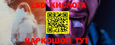 кокаин Кумертау