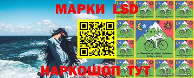 2c-b Кунгур