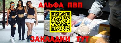 2c-b Кунгур
