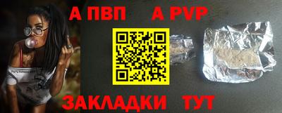 кокаин Кумертау