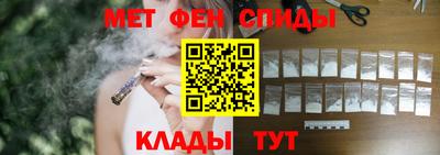 2c-b Кунгур