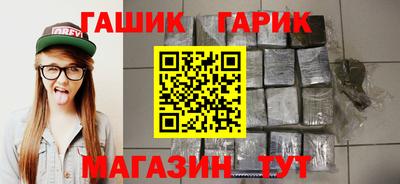 кокаин Кумертау