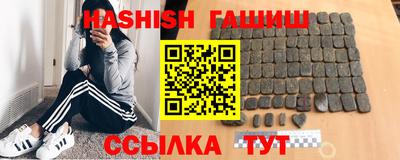 2c-b Кунгур