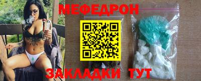 кокаин Кумертау