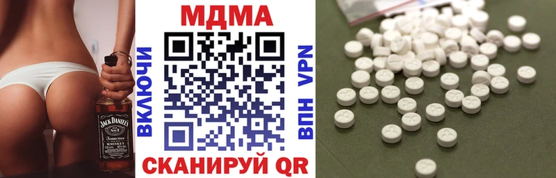 как найти закладки Каменск-Шахтинский MDMA кристаллы