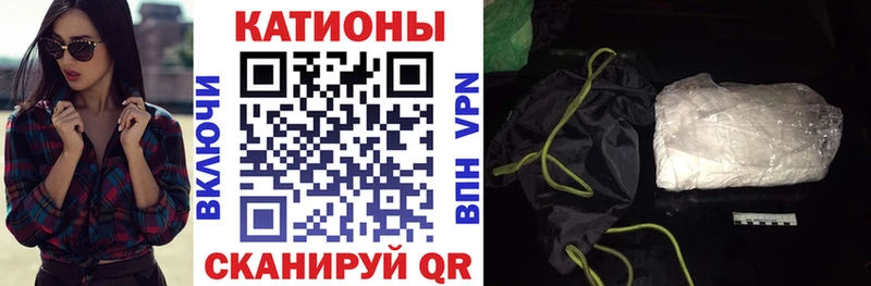 MEGA как зайти  Каменск-Шахтинский  МЕФ мука  где купить наркотик 
